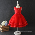 Latest Modern Design Prom Evening Dress Ball Gowns for 9 Years Old Girls